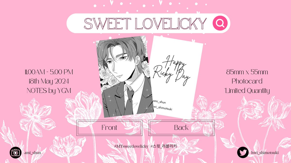 MY Zeroses! 
I'll be providing some limited freebies for Ricky cupsleeve event this 18th May🍓It's not much, but I hope you guys will like it >.<

Do ask from the crew as I won't be able to attend personally!

@todochapters 
#MYsweetlovelicky #스윗_러블리키