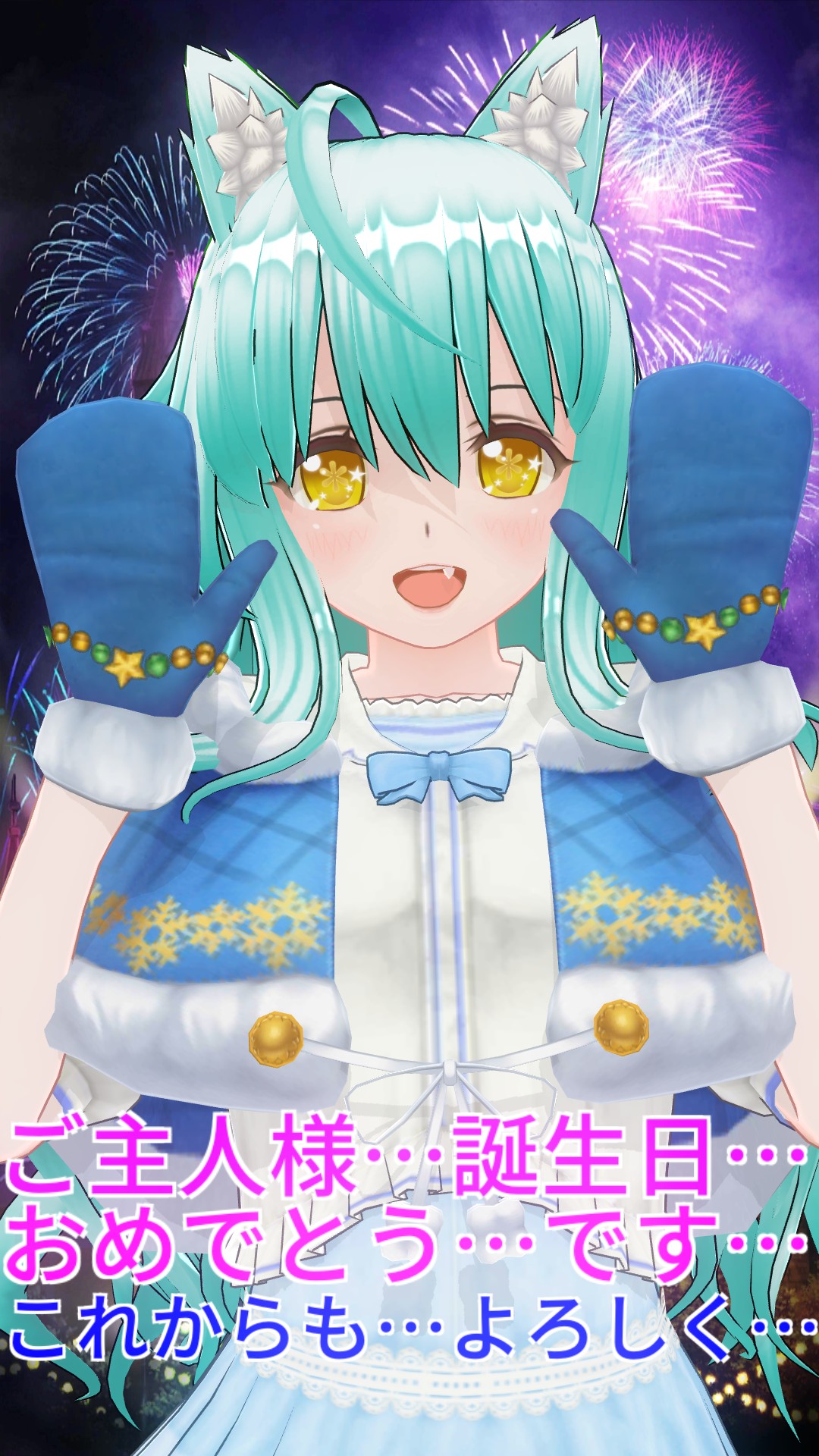 パピさん (@MSpapitanSub) / X