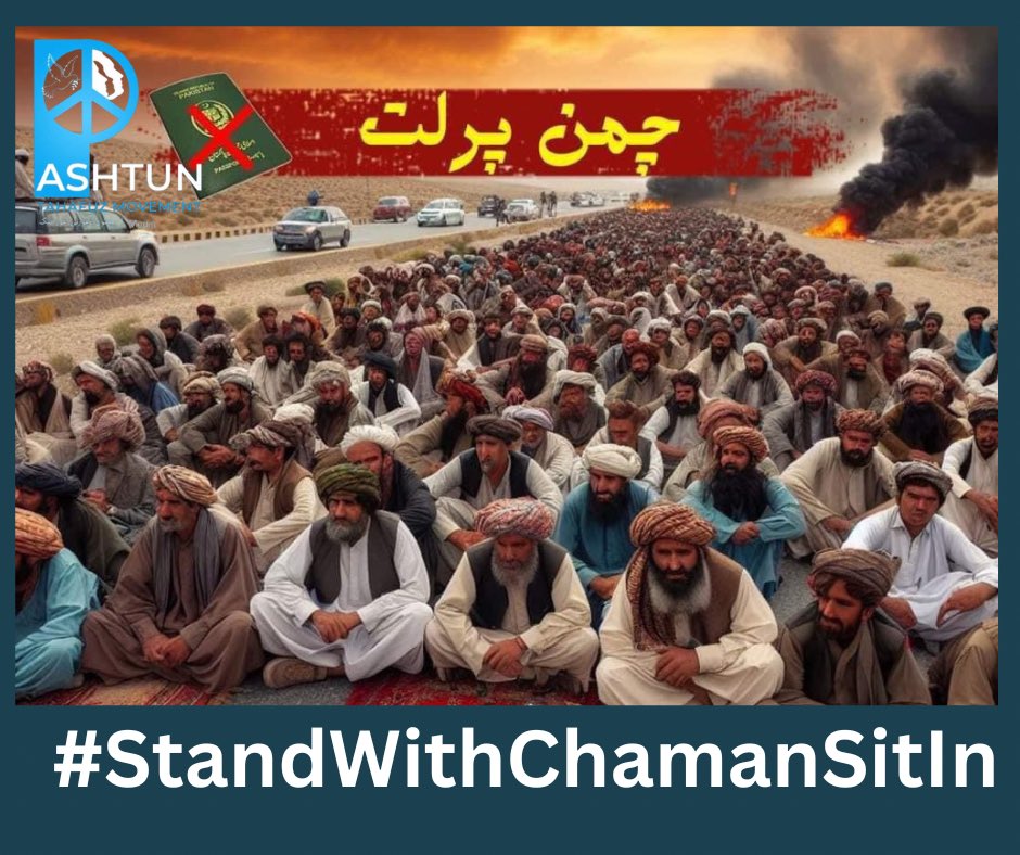 #StandWithChamanSitIn