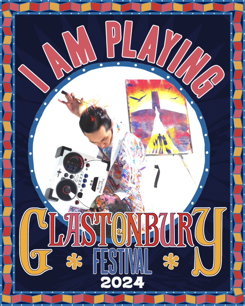 I can't wait ! 
Glastonbury festival2024🤩
開催まであと49日！🇬🇧
#glastonburyfestival #theatreandcircus #djpainting #yukinkoakira