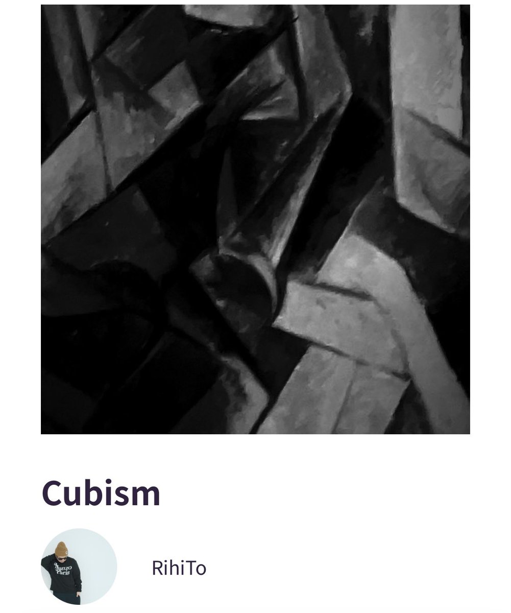 新曲『Cubism』リリースしました🖼️
久々に作り込んだ、最近ので1番時間かかったな

ストリーミング
big-up.style/HLPfrIpwFP