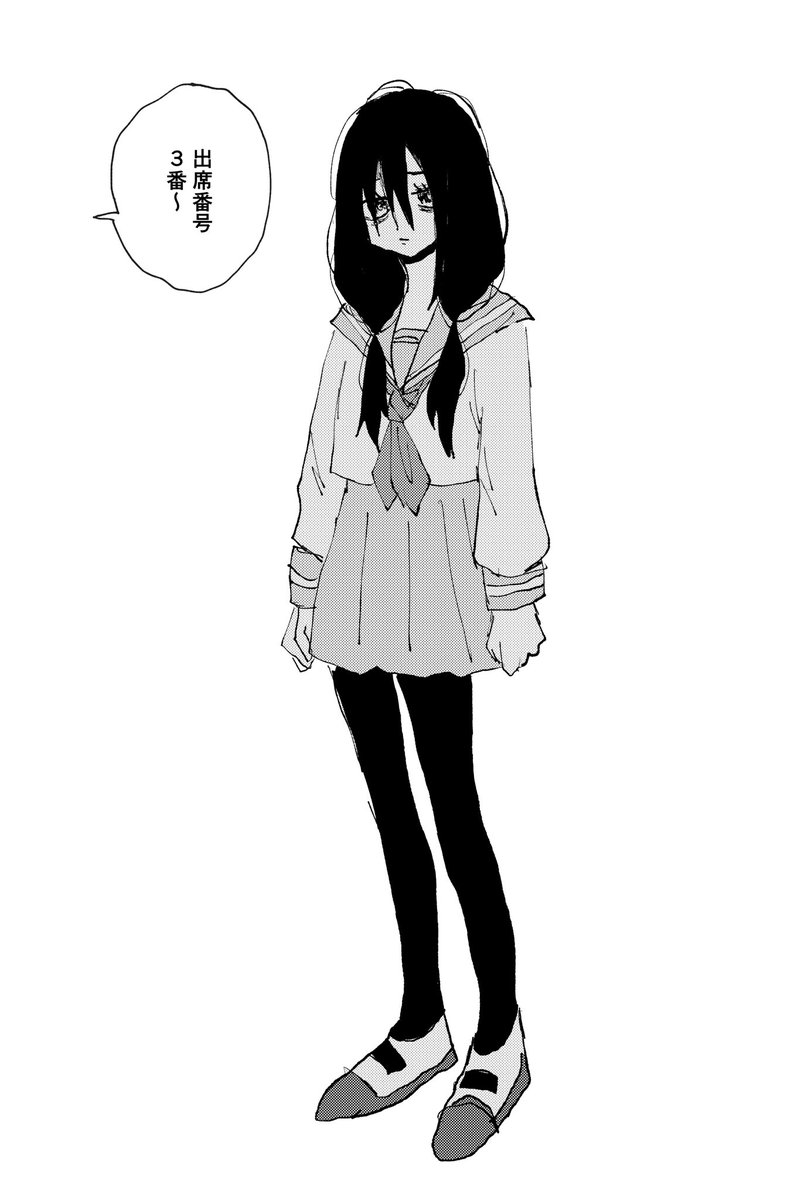 今宮万里高1 