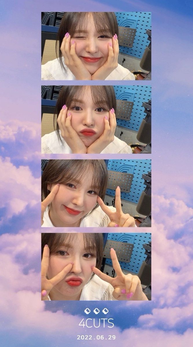 #웬디 #WENDY