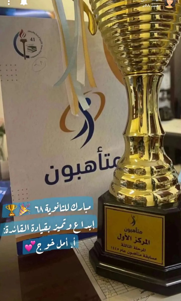 KhoujAak's tweet photo. https://t.co/iMZ6WqcBo4