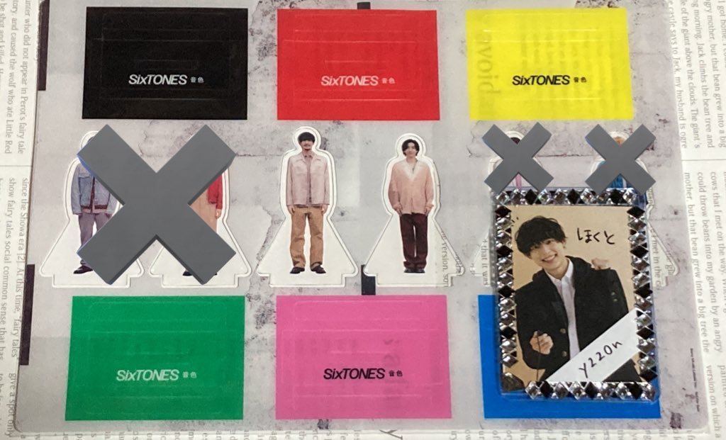 みみ@固ツイ必読 tweet media