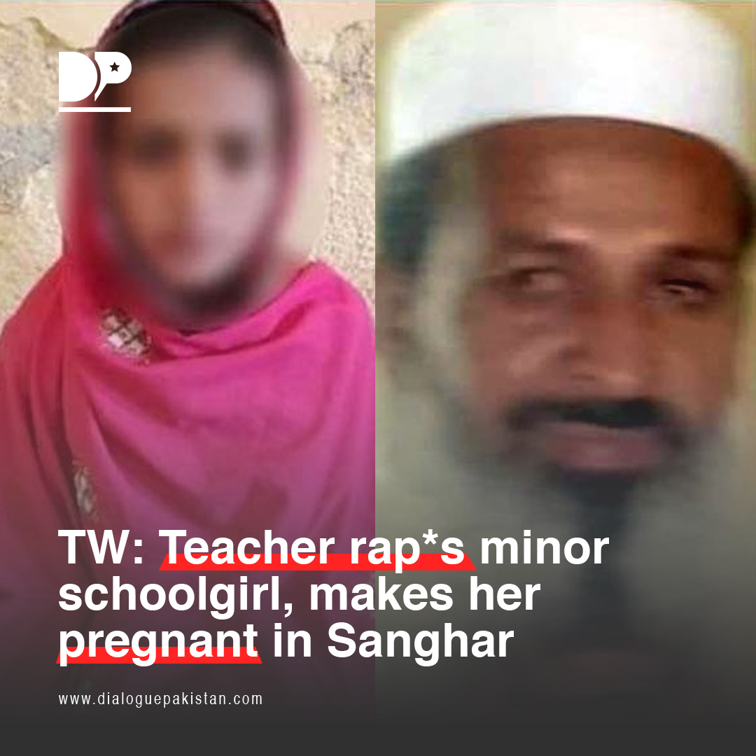 In a shocking incident, a teacher rap*d a minor schoolgirl in Sanghar's Jhol area.

dialoguepakistan.com/en/social-issu…

#DialoguePakistan #Teacher #Raped #Minor #SchoolGirl #Pregnant #Incident #Sanghar