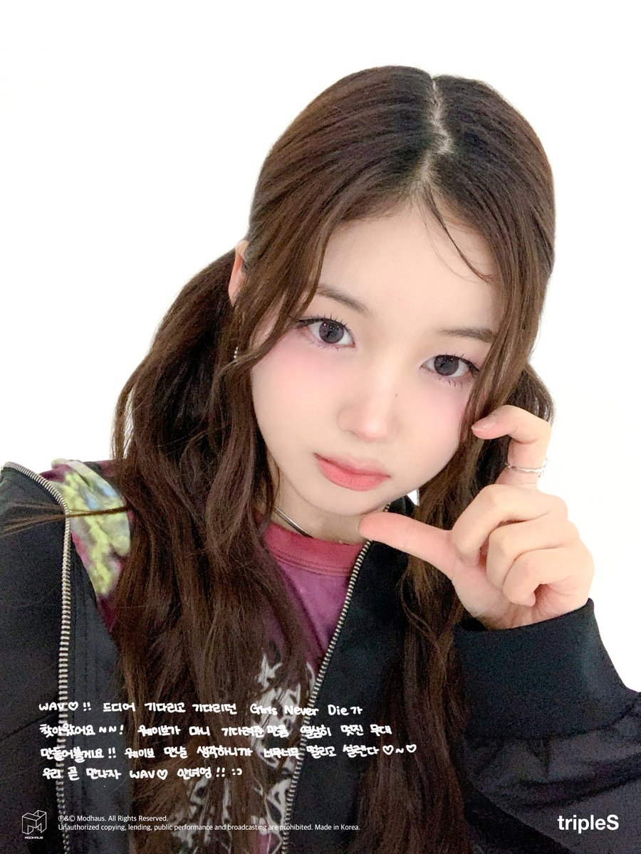 tripleS トエス ジュビン サイン チェキ ポラロイド