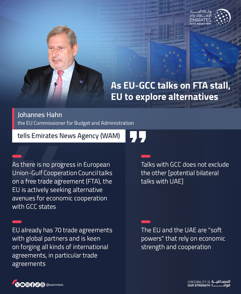 As EU-GCC talks on FTA stall, EU to explore alternatives

#WamNews 

wam.ae/a/b3178t7

@JHahnEU 
@EUintheUAE