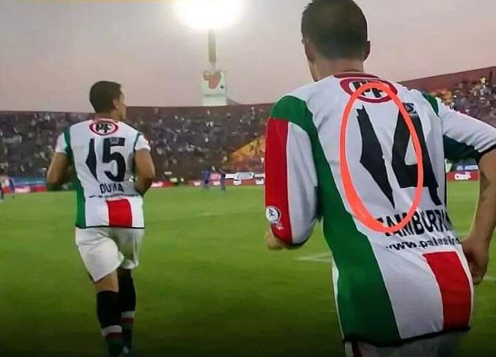 1📍Şili liginde bir futbol takımı formalarının arkasına Filistin Haritası resmederek çıktı 👏 Chile’s football club replaced the number 1 and shaped it like the map of #Palestine