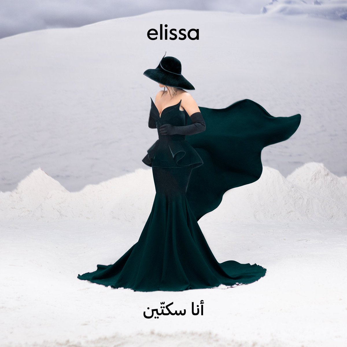 Elissa in a 1992 Thierry Mugler dress for her album cover Photography and creative direction by me Produced by @plastikstudios 2022