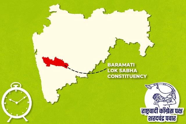 45.68% voter turnout was recorded in Baramati constituency till 5pm today. In 2014, Supriya Sule won with a margin of just around 60,000 votes but in 2019 she won with a margin of nearly 1.5 lac votes. What's your guess for 2024? #Baramati #pune