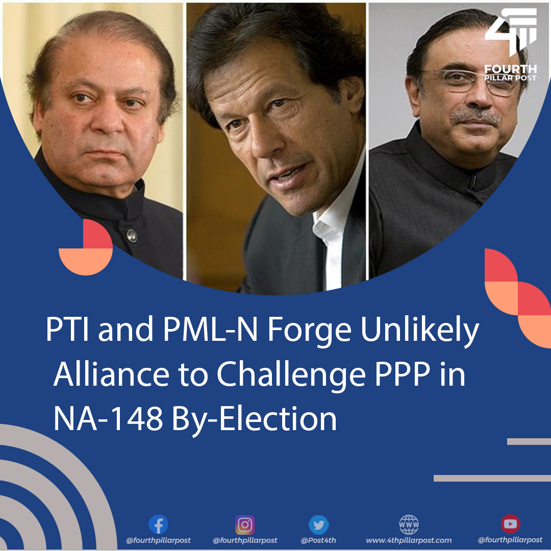 Political dynamics shift as PTI and PML-N join forces to take on PPP in NA-148 by-poll. A surprising turn of events in the Pakistani political landscape. #PakistanPolitics #NA148 #ByElectionAlliance
Read more: 4thpillarpost.com