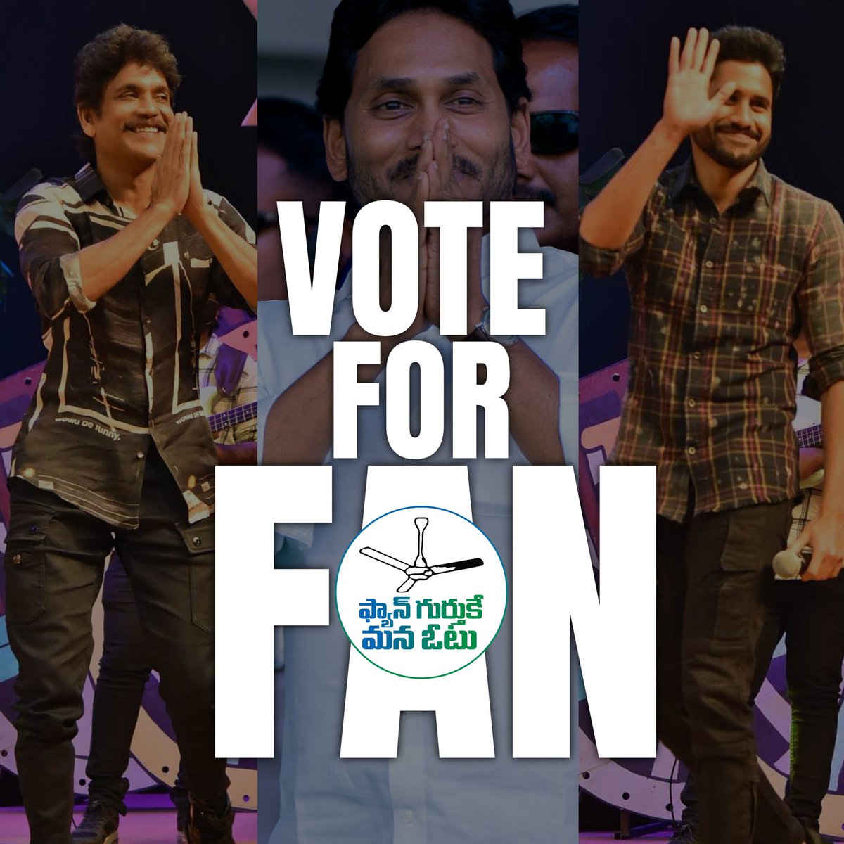 Akkineni Fans with @ysjagan ✅ #VoteForFan Like - Retweet - Comment 🔥🔥🔥🔥