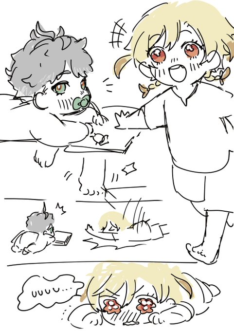 doodle when kvh's family visit hai's 
