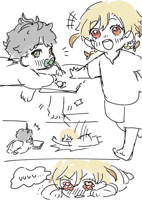 doodle when kvh's family visit hai's 