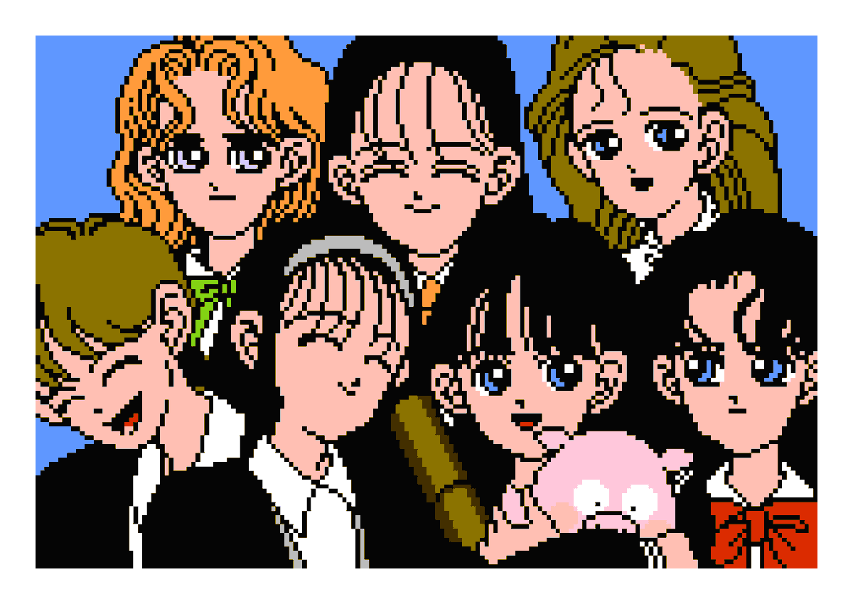 FC『落っことしパズル とんじゃん!?』(1989) ▷ご褒美CGの女の子たち（名前不明） 倉庫番タイプのパズルゲーム。数面クリア毎に登場する女の子達は、どの子も時代を切り取ったオシャレさを感じられる。全面クリア時に見られる この1枚は卒業写真のようでエモい＆てぇてぇ #ドットギャル