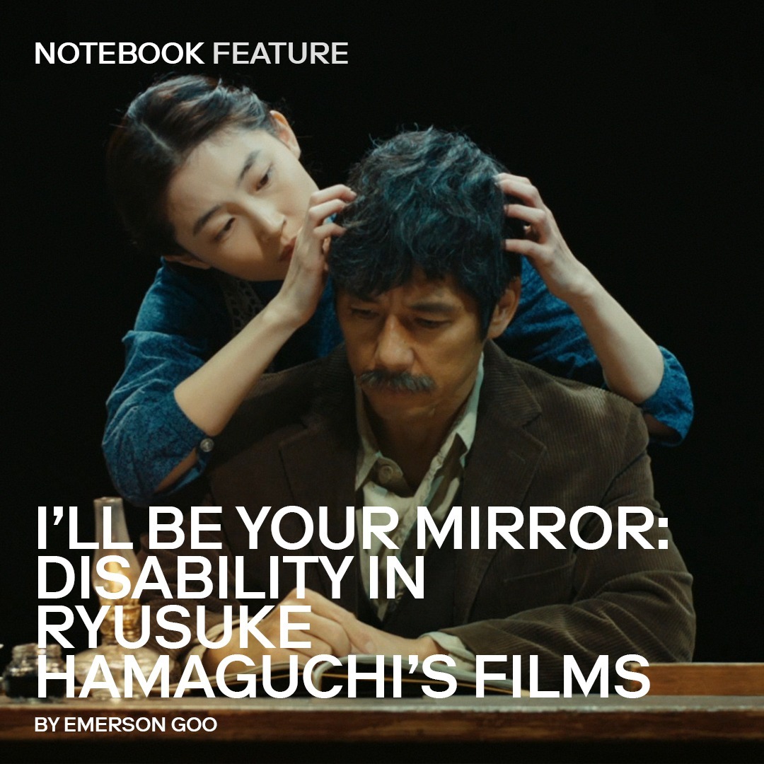 'That the film devotes so much time to elaborating the way life and art converge and limn each other through performance, intertextuality, and the process of adaptation raises an interesting point: within its narrative, disability occupies the intertext, much like the plays that…