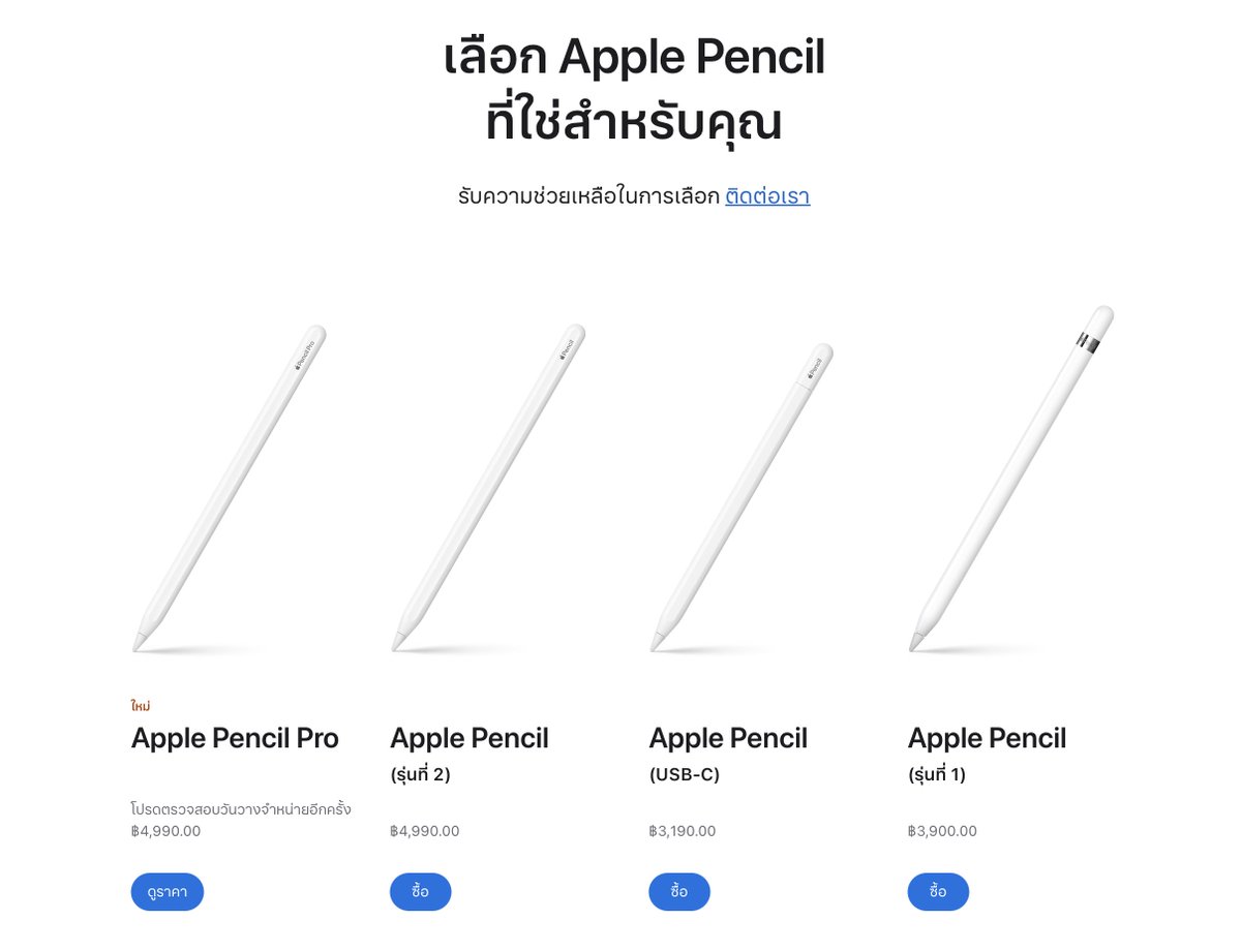 bomb.tham tweet media