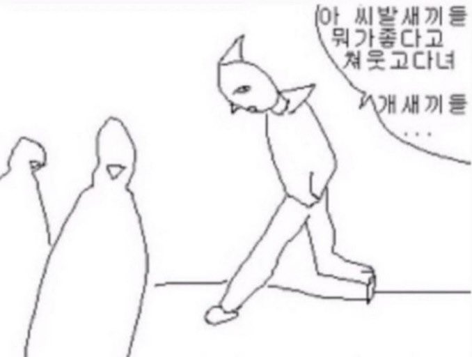 happyruru_'s tweet photo. 그니까 나자크가 이거란 말이지? https://t.co/Tsz79GG12y
