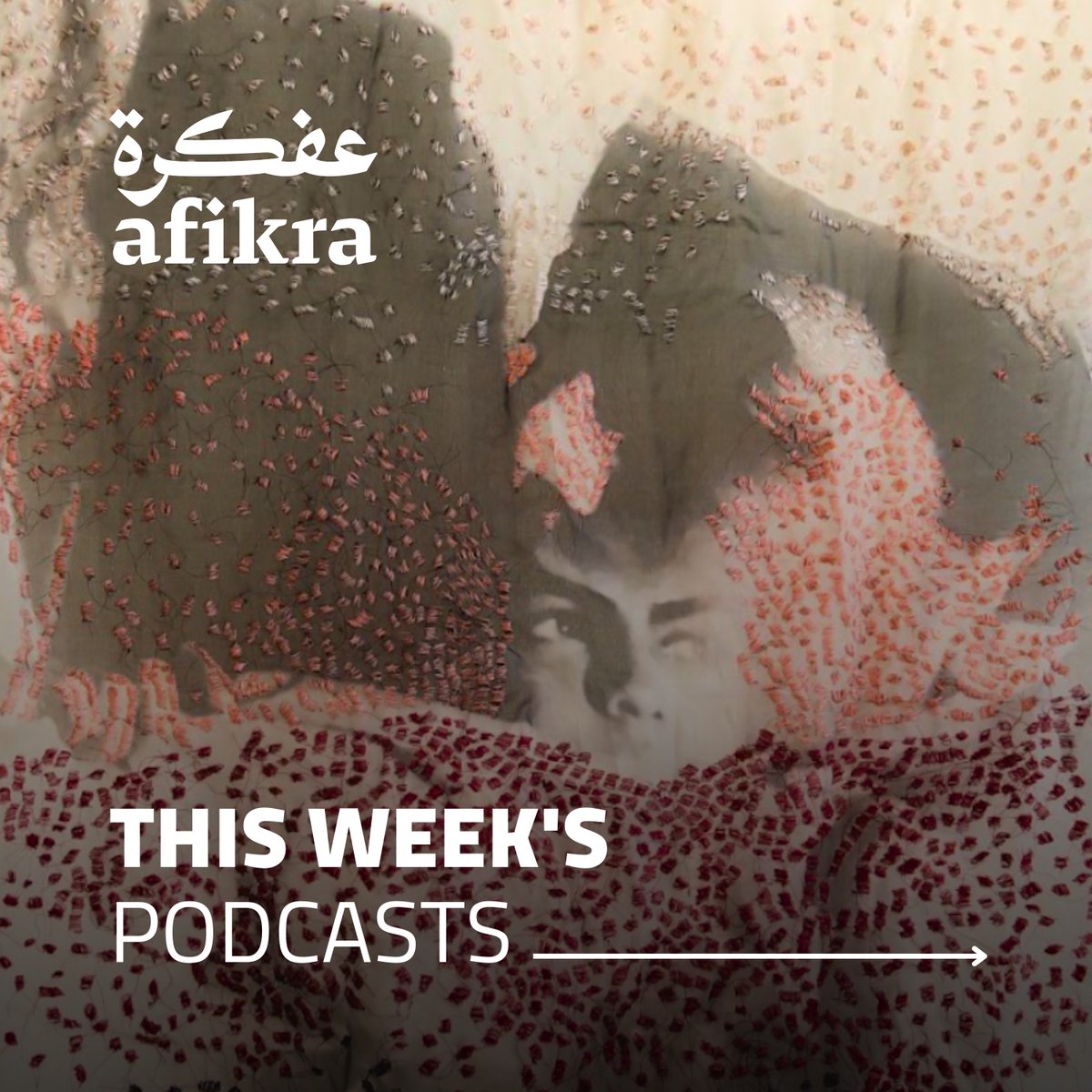 This week's podcast line up🎙️👋⤵️

Featuring conversations about #Mecca, pandemics & #colonialism, the definition of #ArabicClassicalMusic with an #Emmy nominated composer, and connecting with cultural identity through textiles ♥️

 #ArabCultures #ArabWorld #Podcast