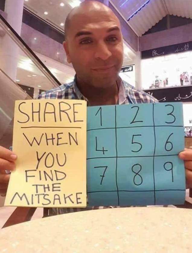 When you see the mistake.