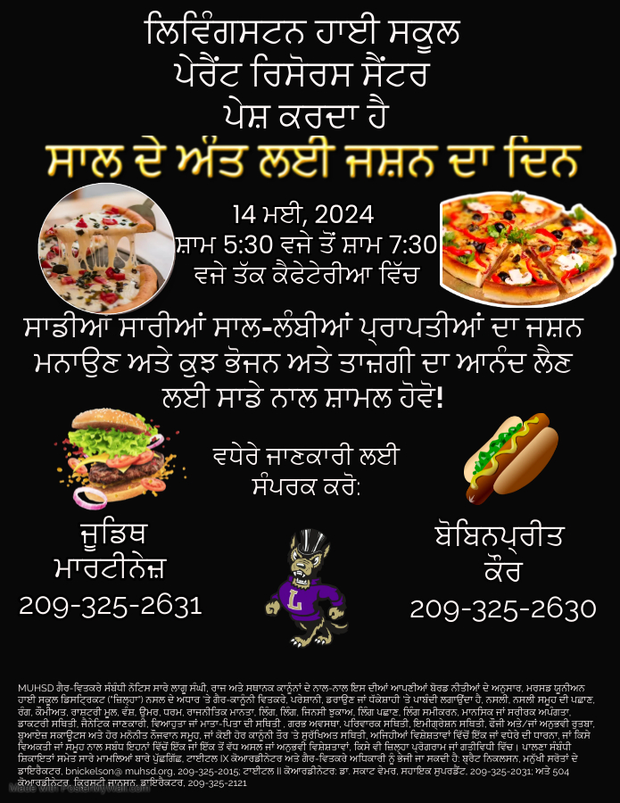 Livingston High School tweet media