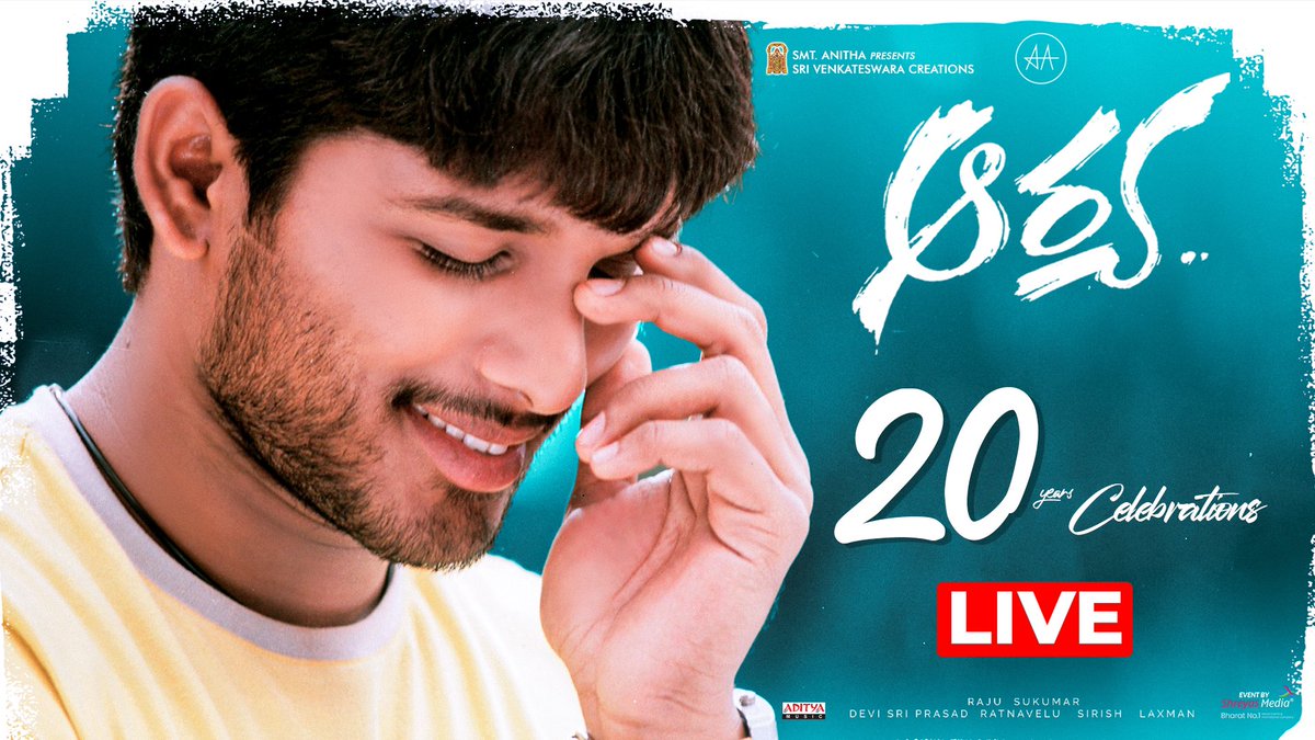 Celebrating 20 glorious years of Icon star @alluarjun's #Arya ❤️‍🔥 ~ A grand reunion of the blockbuser team once again to relive the memories! Watch LIVE Here - youtube.com/live/wUh51QBxF… #20YearsForArya #2DecadesForClassicArya #AryaReunion