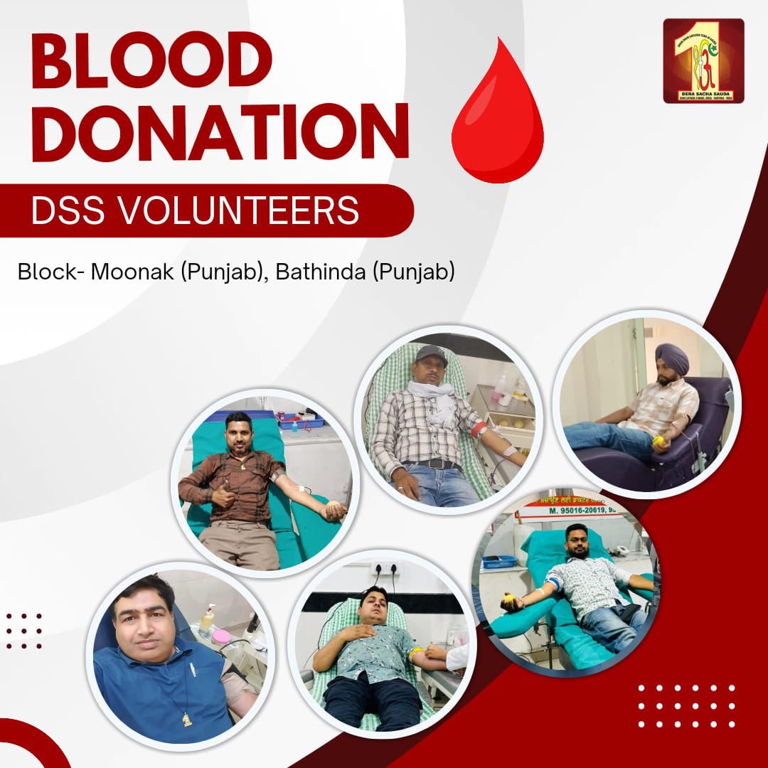 Dera Sacha Sauda devotees are giving the gift of life to needy patients, with lakhs of volunteers selflessly stepping forward for this noble cause. Let’s rally together to support this cause and make a life-changing impact! #BloodDonation #SaintDrMSG #SaintMSGInsan…