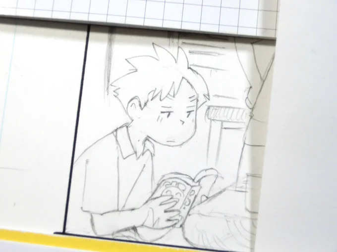 竜太、漫画を読む🙂 