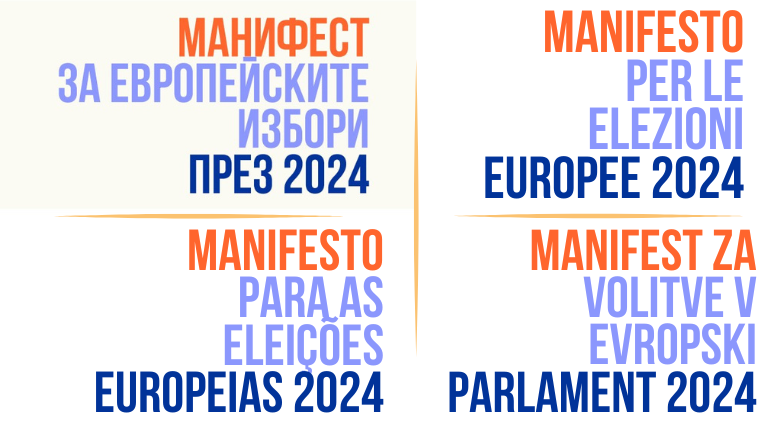 eblida's tweet photo. 📢 The "#Libraries for a #Sustainable Future" Manifesto is now available in 🇧🇬Bulgarian, 🇮🇹Italian, 🇵🇹Portuguese, and 🇸🇮Slovenian! More languages coming soon! #LibraryManifesto #EU2024
👉 https://t.co/VeNXWaojqz https://t.co/9xq4ldlCyu