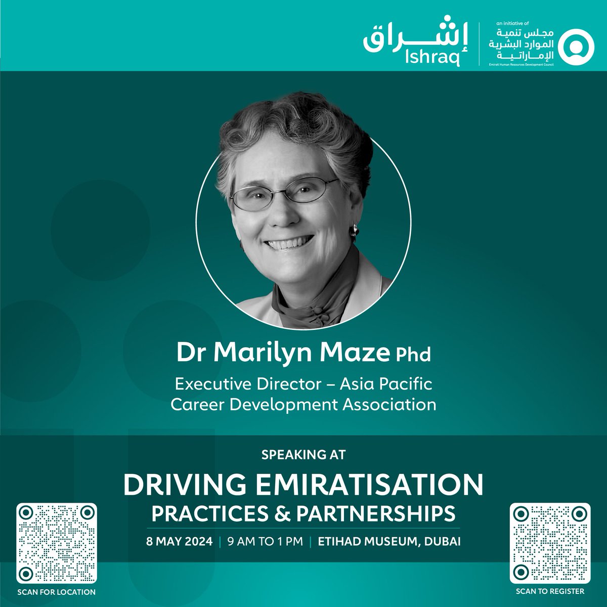 Dr. Marilyn Maze PhD, Executive Director of the Asia Pacific Career Development Association, will be speaking at Ishraq's fireside chat tomorrow (May 8th).

Register now: buff.ly/3UvchxQ

#ishraq #uaetalent #emiratisation #careermanagement #uae #uaecareers #careeradvice