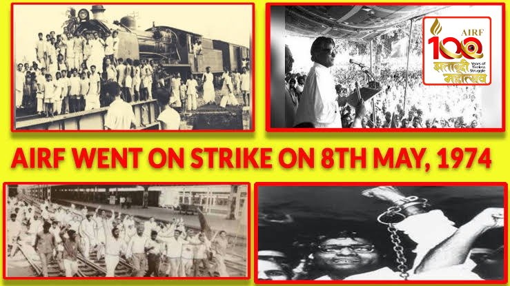 8 मई सन 1974 की भारत एवम् विश्व की सब से बड़ी रेल हड़ताल , जिस में 20 लाख रेलकर्मियों ने हिस्सा लिया, को 50 वर्ष बीत गए । आओ मिल कर उन संघर्षशील रेलकर्मियों को याद करें जिन्होंने सरकार के जुल्मों सितम के आगे घुटने नही टेके, उनको नमन । #पुरानी_पेंशन_बहाल_करो #रेलअप्रेंटिस