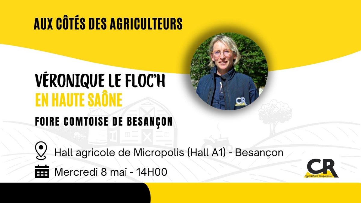 🚜La Coordination Rurale aux côtés des agriculteurs
Véronique Le Floc'h, Présidente de la Coordination Rurale 🟡⚫️ sera présente à la Foire Comtoise de #besancon 𝗠𝗲𝗿𝗰𝗿𝗲𝗱𝗶 𝟴 𝗺𝗮𝗶 𝗮 𝟭𝟰𝗵
#CoordinationRurale #doubs #BourgogneFrancheComte #foirecomtoise