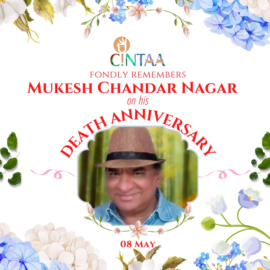 #CINTAA fondly remembers Mukesh Chandra Naagar on his #DeathAnniversary (08 May 2021) #Cintaa #dethanniversary #Mukeshchandranaagar #greatactor #bestactor #bollywoodactor #actor #bollywood #cinema #indiancinema #hindiactress #gonebutnotforgotten #rememberingmukeshchandranaagar