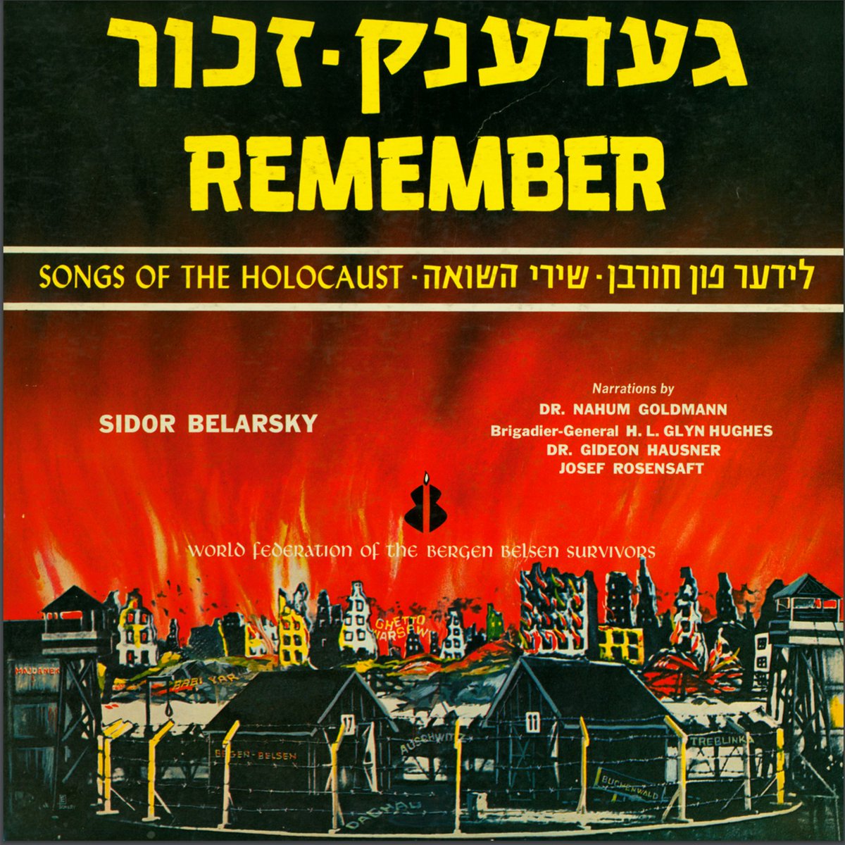 #VintageJewishAlbumArt Songs of the Holocaust - World Federation of Bergen Belsen Survivors