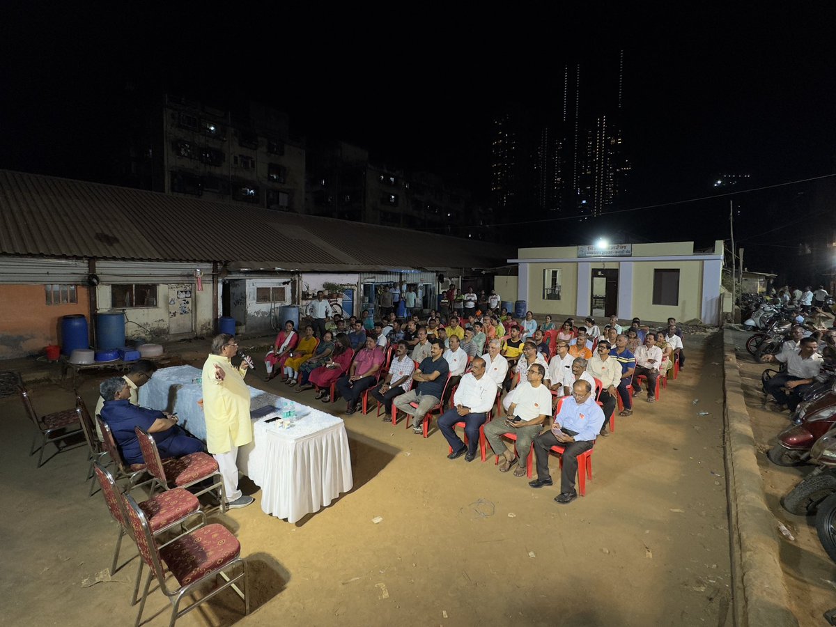 आगामी लोकसभा निवडणूकीच्या प्रचारार्थ ३१ - दक्षिण मुंबई लोकसभा मतदारसंघाचे शिवसेना (उद्धव बाळासाहेब ठाकरे) व इंडिया - महाविकास आघाडीचे पक्षाचे उमेदवार श्री. अरविंद भाई सावंत यांच्या प्रचारार्थ #शिवडी विधानसभेतील मंगलमूर्ती सोसायटी व वाणी चाळ येथील रहिवाशांशी संवाद साधला. आवाज…