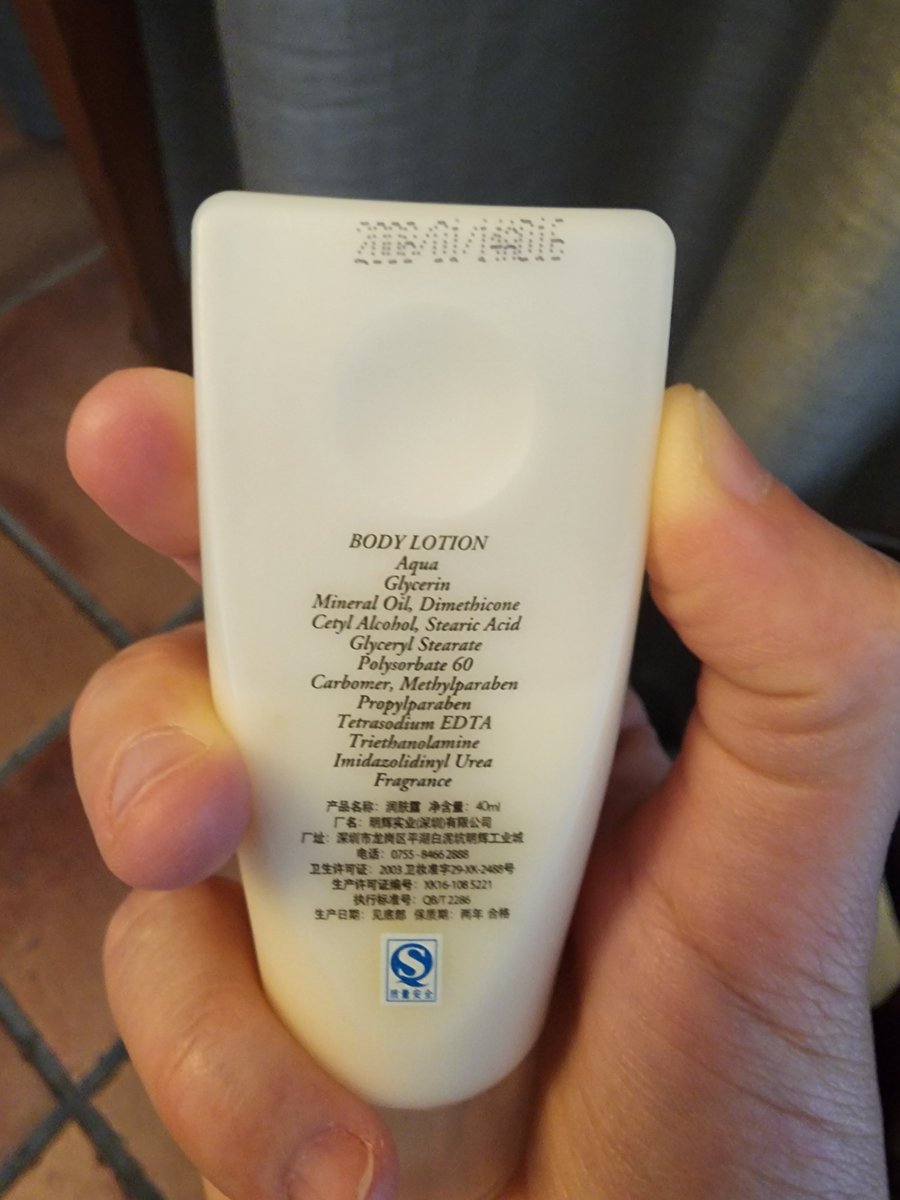 Did I make the right decision by not using this 16 year old lotion
