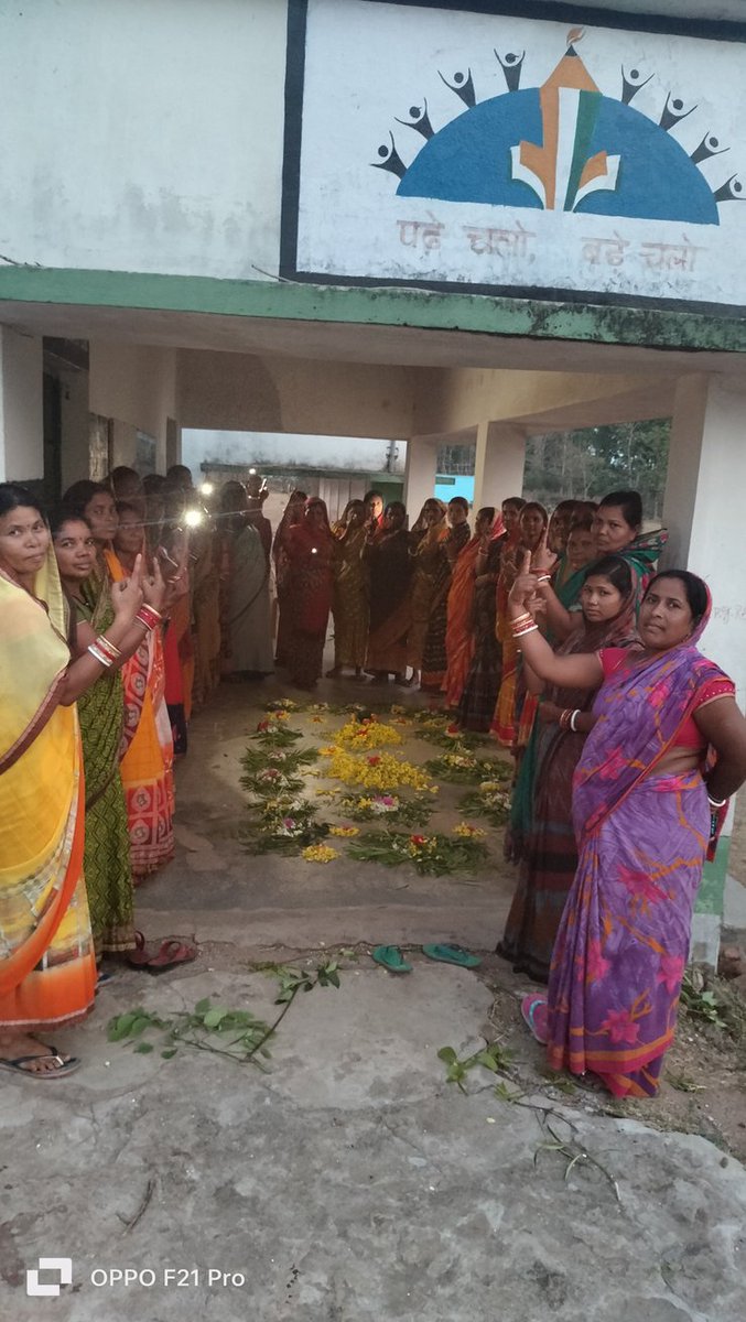 Kundan Das tweet media