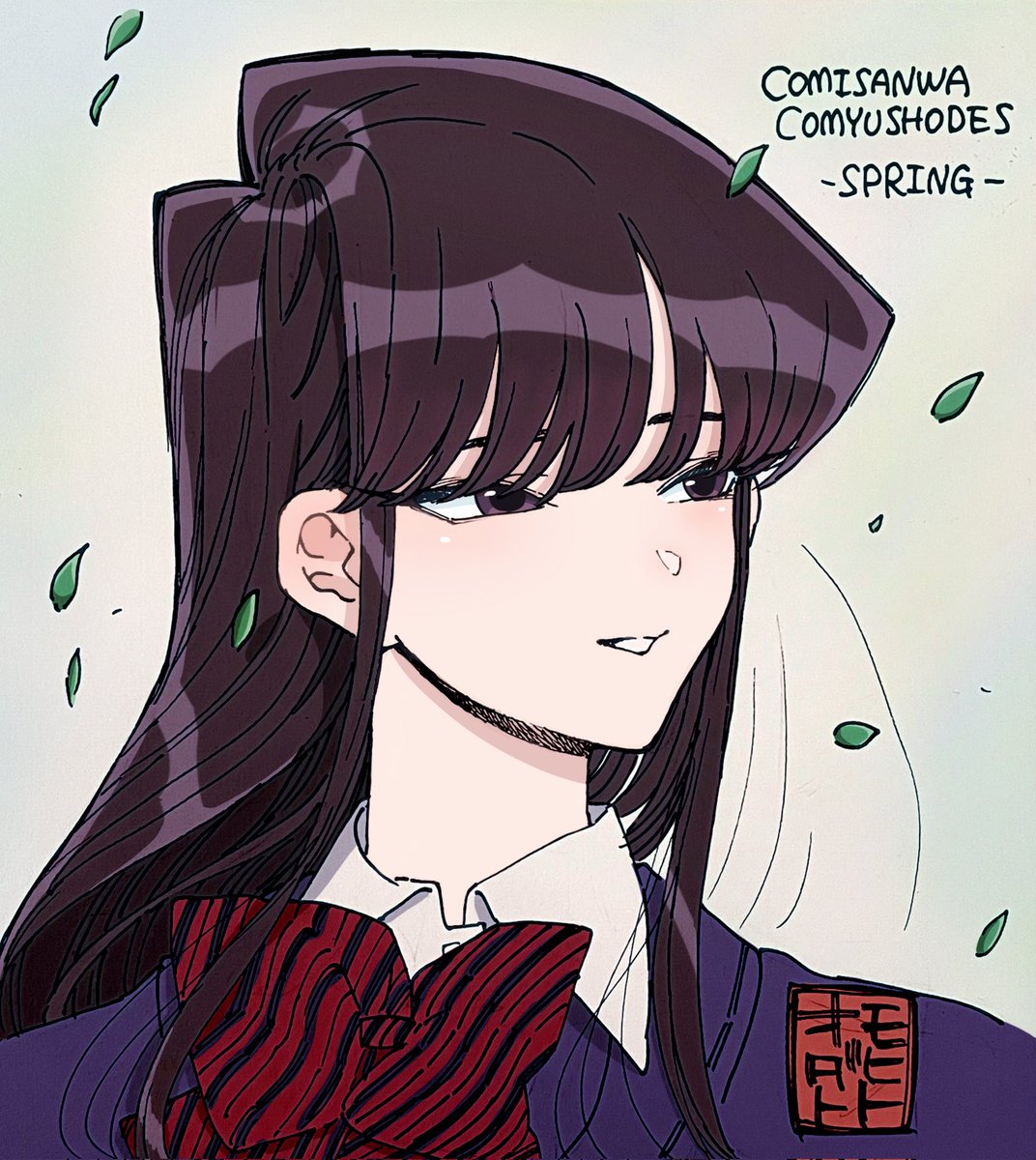 Komi perfect