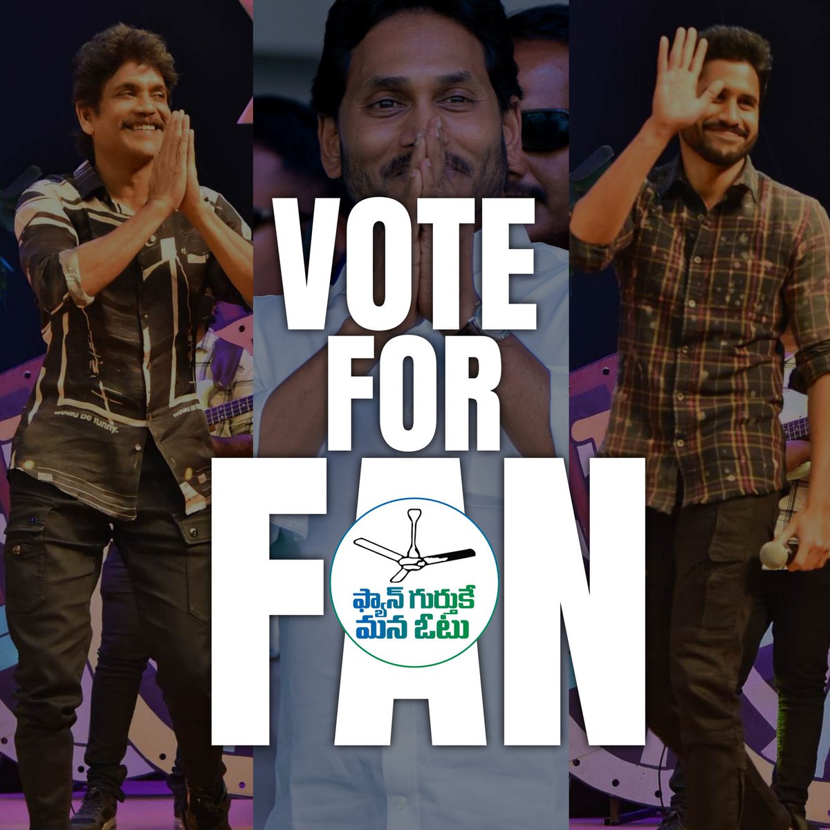Vote for Fan #VoteForFan