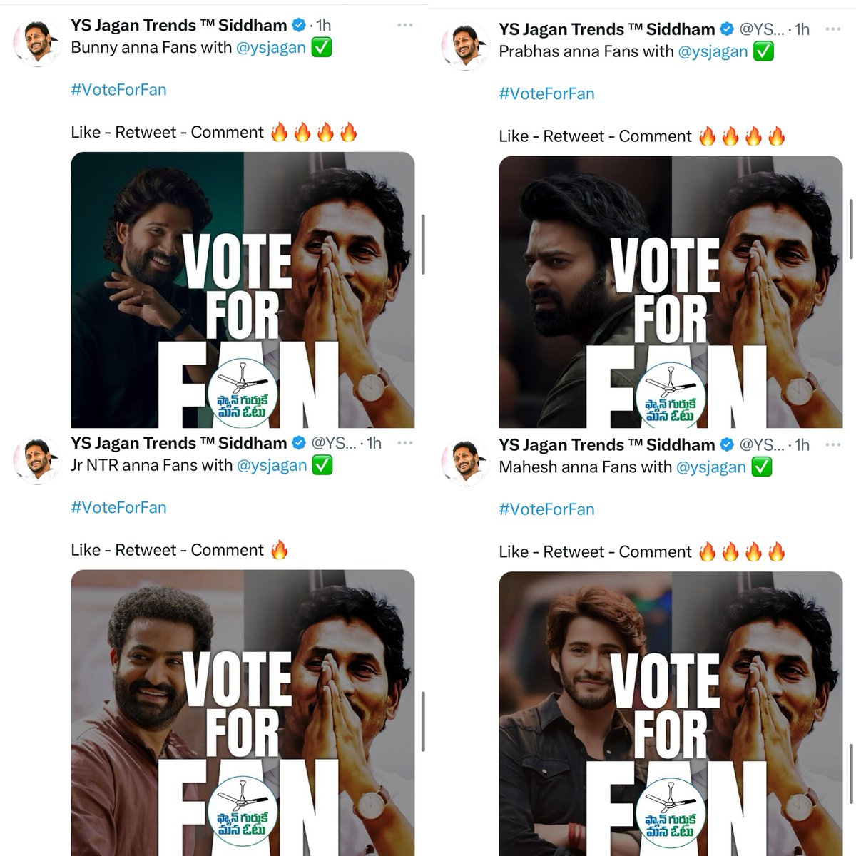 lokeshdids's tweet image. Papam okkadu kuda jalaga gadini dekatla andhuke veediki veede polls pettukuntunadu 😂

#TFIsupportsPAWANKALYAN
#HelloAP_ByByeYCP