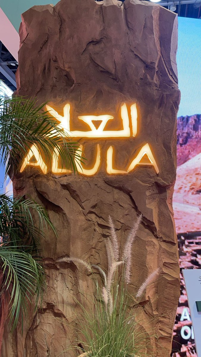 kmutari's tweet photo. اكثر من 70 جهة حكومية وقطاع خاص مشاركة في #سوق_السفر_العربي 
الحقيقة كل الأجنحة المشاركة في المعرض مشرفة و نفخر بها #السعودية https://t.co/XSF2A7ipCX
