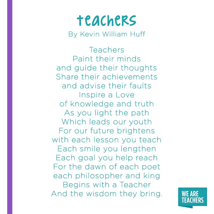 Today, May 7th, is both “National Teacher Day” and “Poem on Your Pillow Day.” “Poem on Your Pillow Day” was created to show that poetry can be a part of everyday life, reminding us of language’s beauty.
#NationalTeachersDay
 #literacymatters
 #poetry
 #ThankATeacher