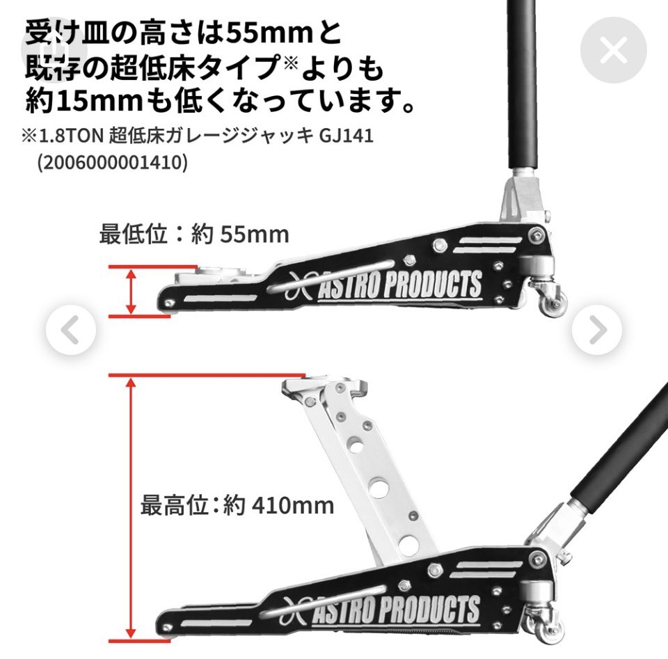 Amazon.co.jp: 赤き竜 ジャンクドッペル スターダストデッキ