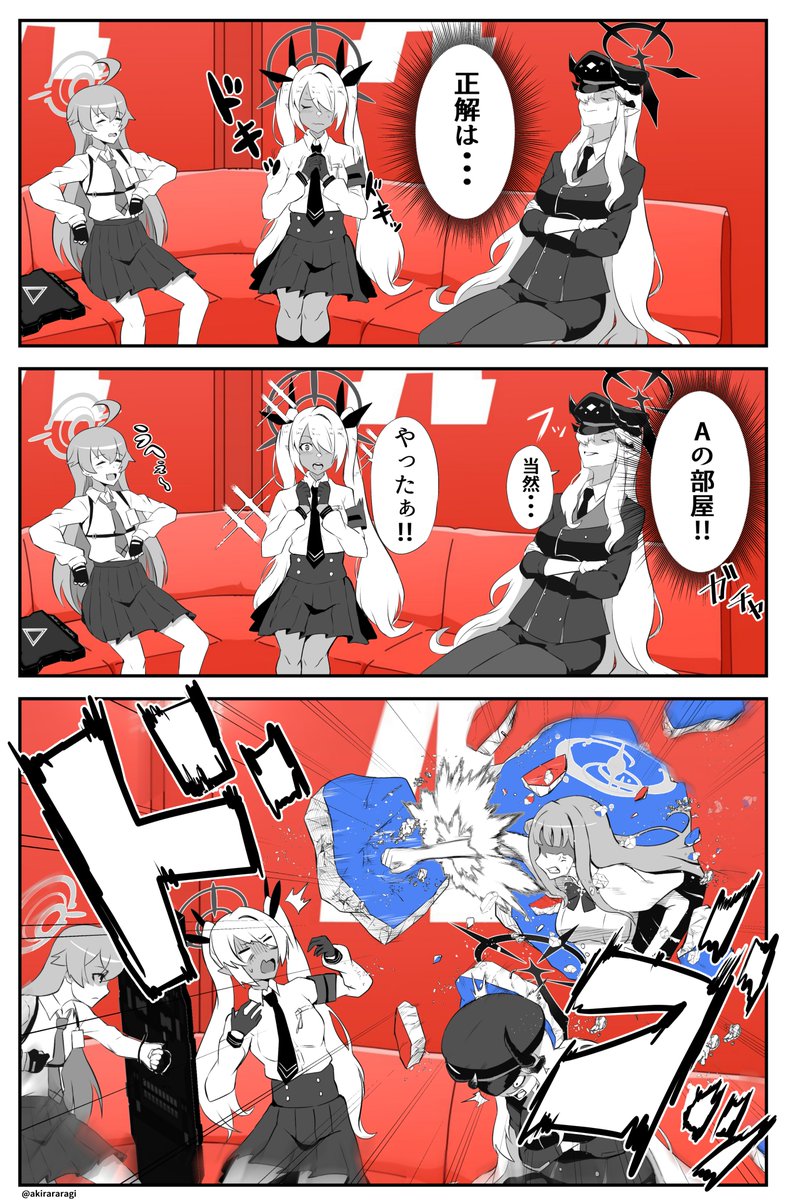 ミカ誕生日おめでとう🎂(再掲)
#聖園ミカ生誕祭2024
#ブルアカ 