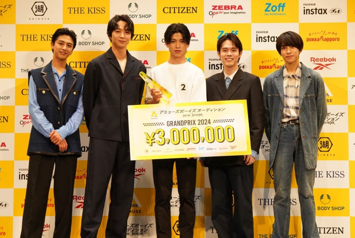 The talent agency Amuse wraps up their first 'boys audition' The grand prize winner was 20 year old Kou Yoshiaki #黄兆銘 #アミューズボーイズオーディション #NOMOREFILTER #アミューズ @amuse_2023