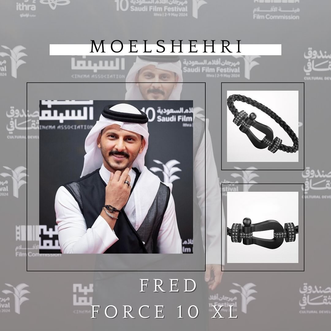 ✨❤️

#محمد_الشهري #moelshehri 

 @FREDjewelry #FREDParis #FREDJewelry

#مهرجان_أفلام_السعودية