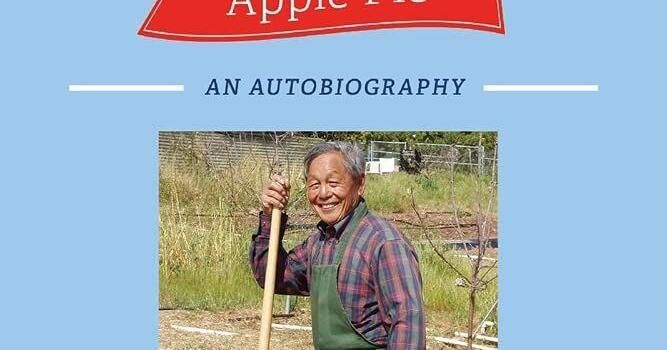 📅 May 15 | Rodney Chow, a Carpinteria apple farmer, is this year’s speaker at the Friends of the Carpinteria Library annual meeting. buff.ly/4b50v41 (via @CoastalViewNews )