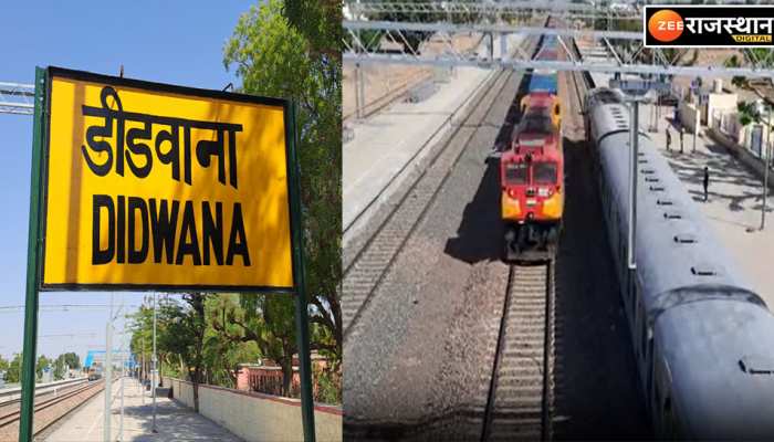 रवानगी जोधपुर की और  
जोधपुर  साइड कोई हो बताना🚝🚇🚇
#didwana  
#jhodhpur