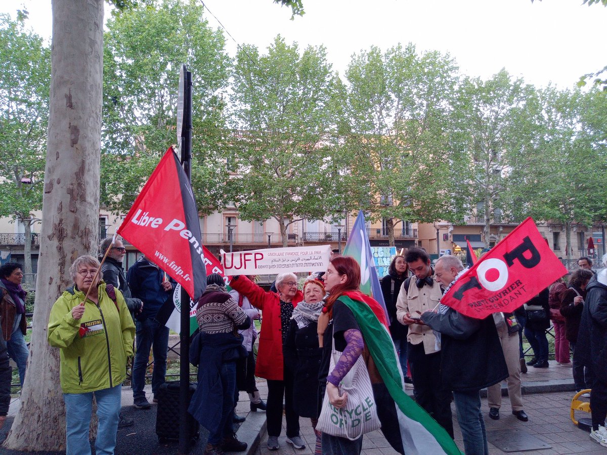 Concentració d'urgència a Perpinyà contra el genocidi a Palestina. 
#perpinyà #CatalunyaNord #StopGazaGencide #boicotisrael